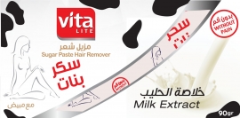 WhatsApp Image 2024-10-08 at 19.05.05_bfc5fa68