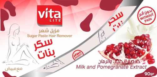 WhatsApp Image 2024-10-08 at 19.05.02_7ff07a00