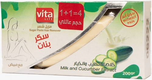 WhatsApp Image 2025-02-08 at 14.54.24_46a0e203